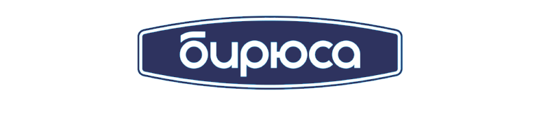 Бренд 1
